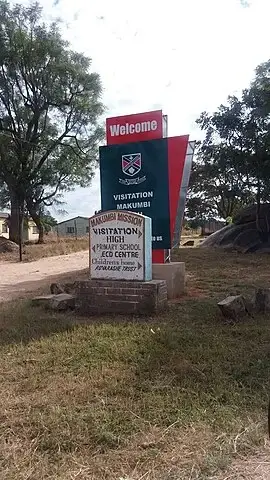 visitation Makumbi High